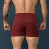 bodybuilding_short_short_8.webp Youngla Shorts<101 Bodybuilding Short Shorts