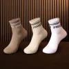 Youngla Accessories<W605-Urban Crew Sock 3 Pack